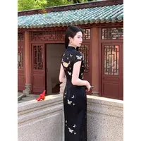 凌茜【梦江南】国风新中式提花黑色短袖蝴蝶裙修身显瘦旗袍连衣裙