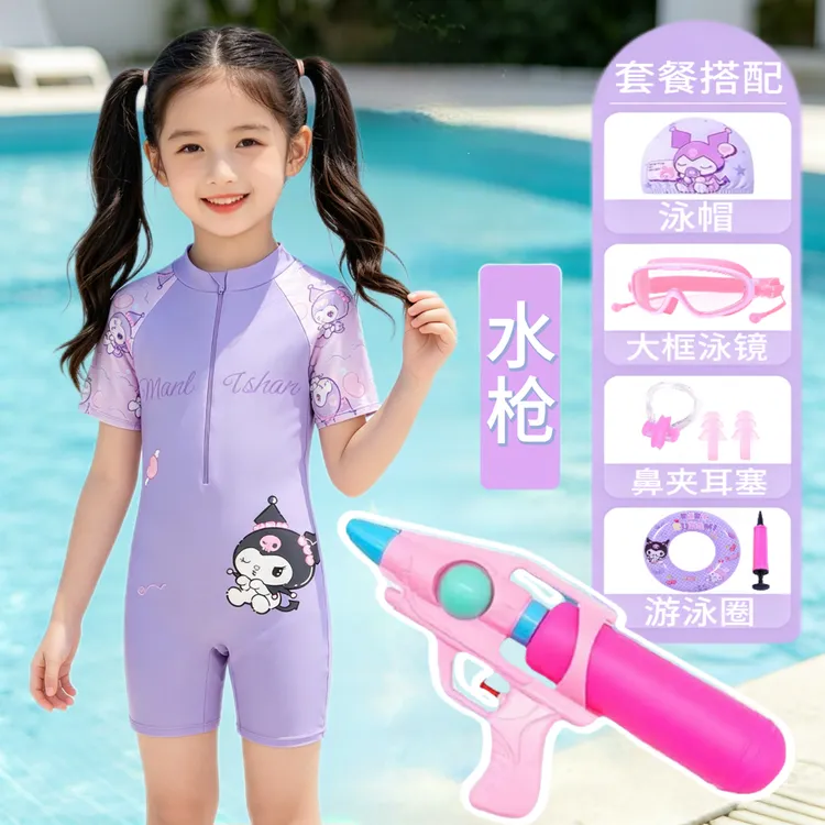 儿童游泳衣女夏库洛米女童温泉专业训练服中大童宝宝速干连体泳衣