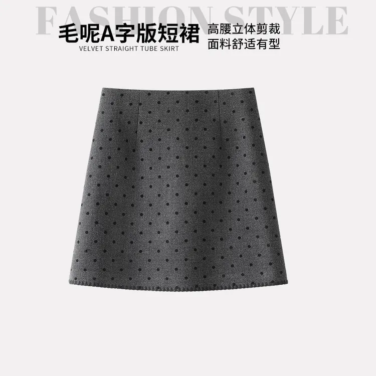 拉夏贝尔2025秋灰色波点半身裙百搭高腰显瘦短裙防走光包臀A字裙