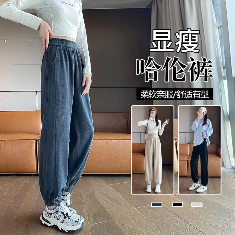 雪尼尔工装运动裤女款春秋2025新款爆款灯芯绒休闲哈伦裤束脚卫裤