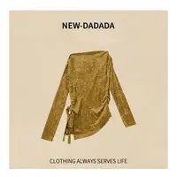利达 NEW DADADA【浮云】时尚休闲修身毛织上衣CUM1667