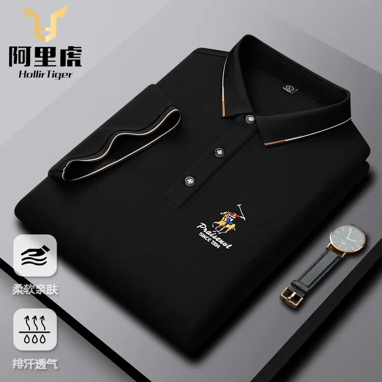 POLO衫男短袖夏季桑蚕丝T恤小马标刺绣高端商务休闲半袖大码翻领
