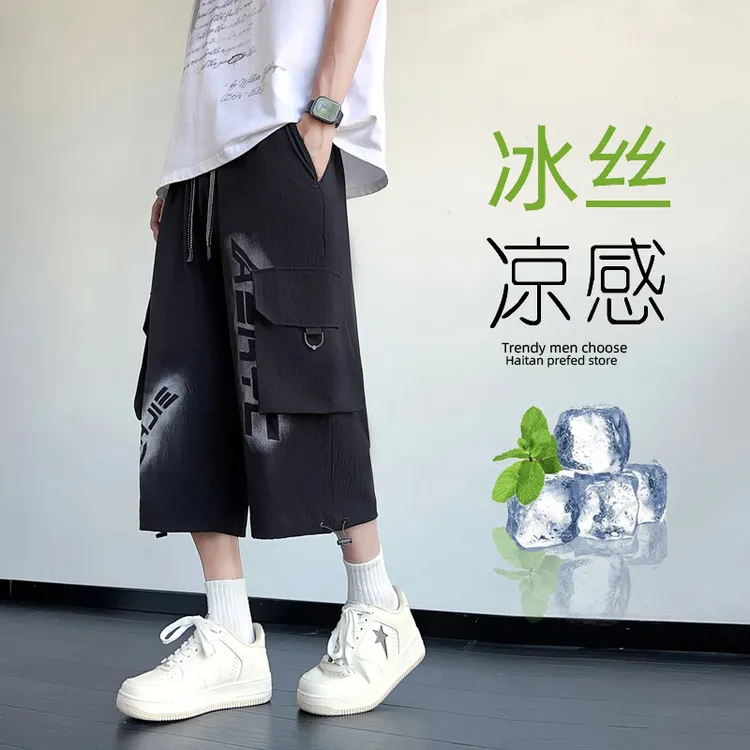 青少年学生夏季新款工装短裤男生时尚宽松薄款学院风短裤七分裤男