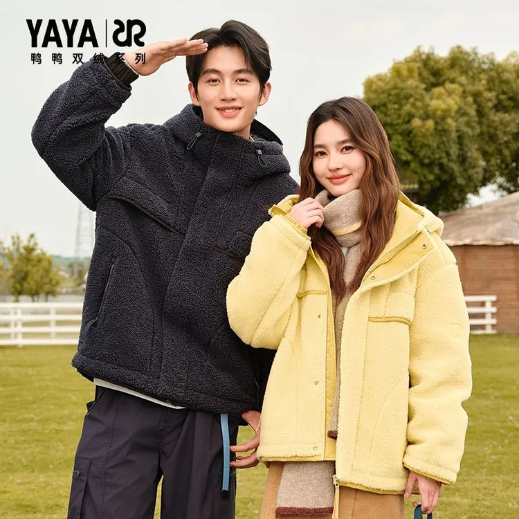 YAYA/鸭鸭【双绒系列】90绒羽绒服情侣短款宽松简约外套YE5B006637P