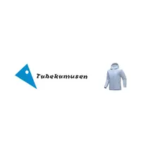 『鼠家·Musen』户外高端系列！轻量化抗寒科技棉服保暖外套TSSMF270