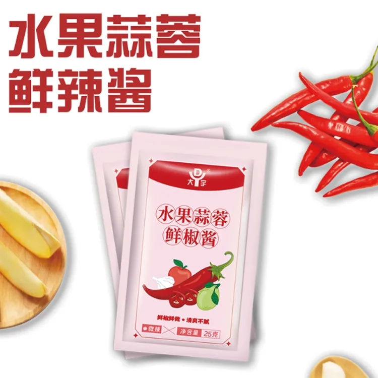 大宇水果蒜蓉鲜椒酱正品水煮菜拌菜酱涮羊肉蘸酱清爽水果辣椒酱