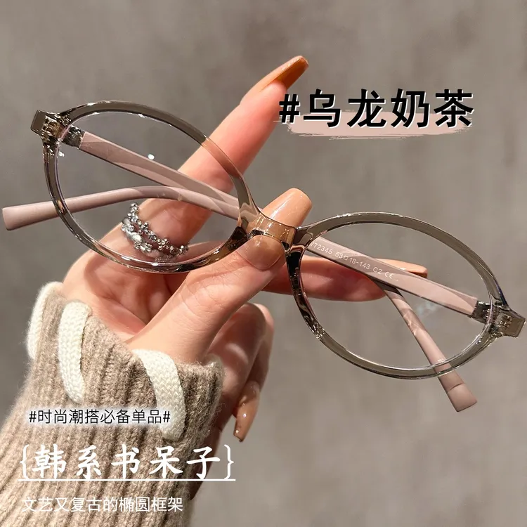 超轻书呆子韩系玳瑁眼镜女近视可配高度数小脸椭圆素颜眼睛框镜架