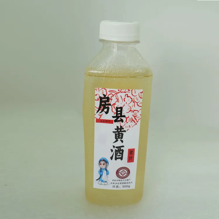 房县正宗黄酒洑汁