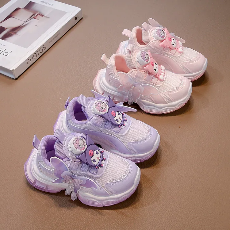 女童厚底运动鞋库洛米软底老爹鞋2025春秋新款儿童跑步鞋c