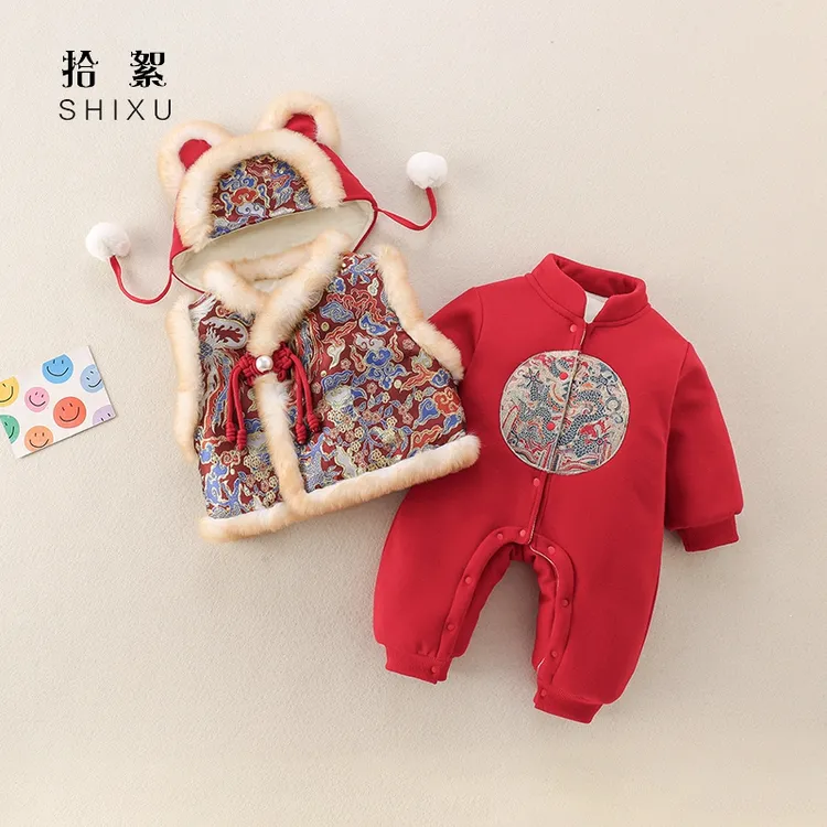 婴儿衣服冬装加绒夹棉连体衣加厚棉衣套装女宝宝中国风汉服拜年服