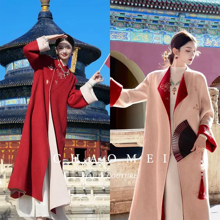 【国色芳华】冯（CHAOMEI 国风新中式100羊毛毛呢双面可穿红粉色刺绣