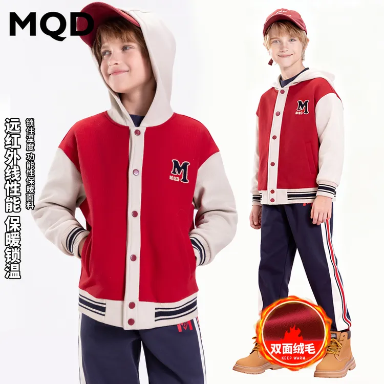 MQD儿童秋冬加绒卫衣外套运动男女童保暖新年服过年服TT25410809