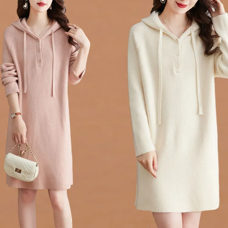 针织连帽卫衣连衣裙女秋冬2025年新款中长款小个子洋气打底毛衣裙