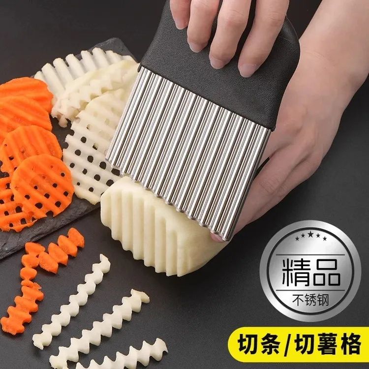 波纹刀不锈钢狼牙土豆刀切土豆波浪刀家用切菜花式切条器厨房配件