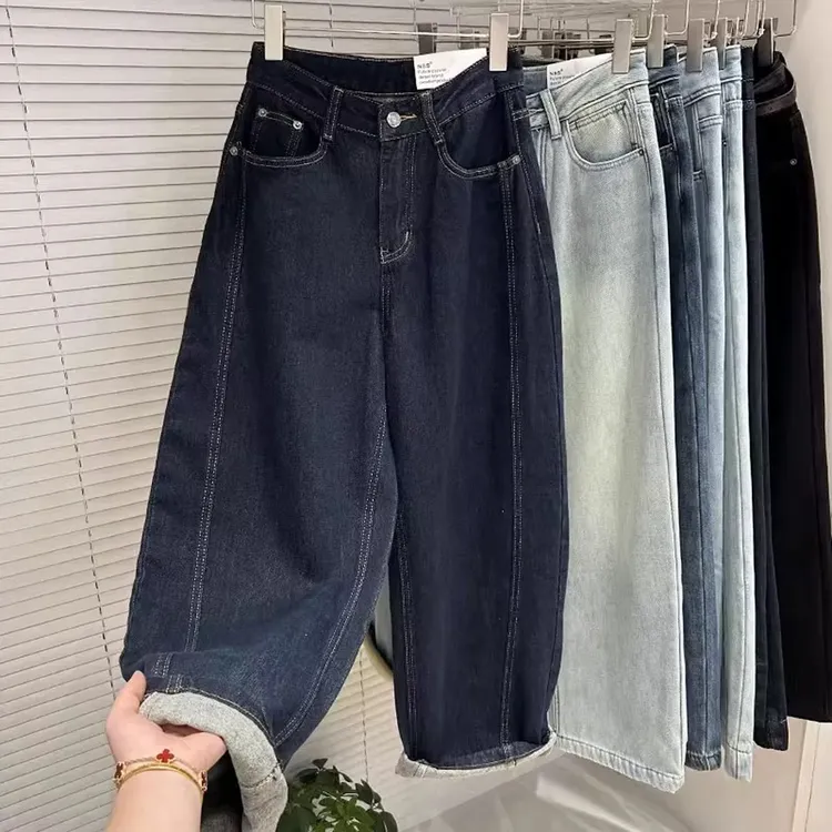 秋冬新款加绒丹宁蓝弯刀牛仔裤女大码胖mm高腰宽松显瘦百搭阔腿裤