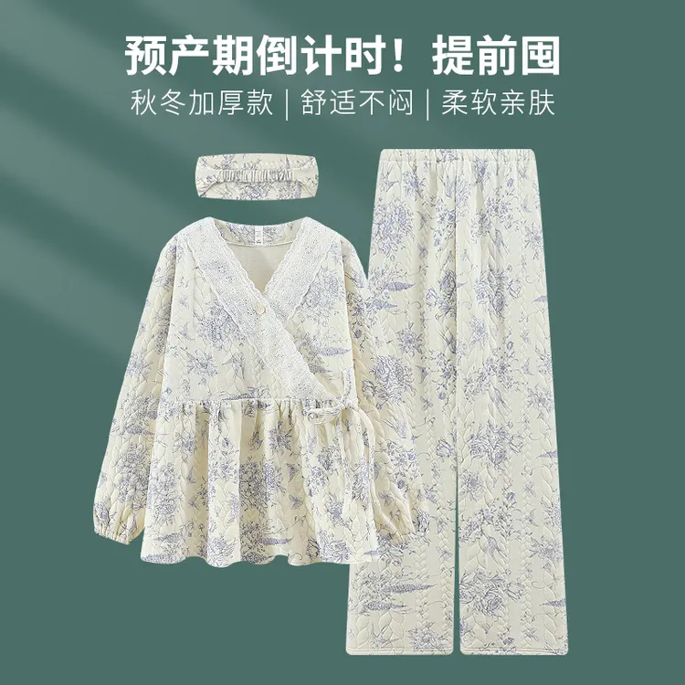 【送发带-带胸垫】空气棉月子服秋冬季10-12月份产妇哺乳孕妇睡衣厚
