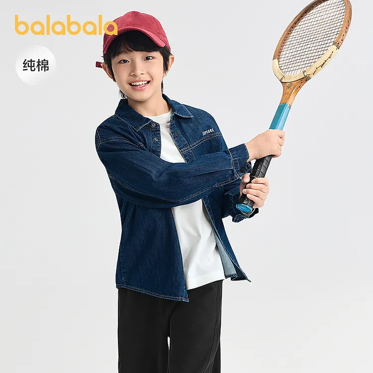 巴拉巴拉儿童衬衫男童女童长袖大童2025新款秋装全棉牛仔时尚百搭