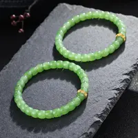 【举石臻选】TA0917-564-49和田玉手串18k（一件/多样性发/约6mm+）H