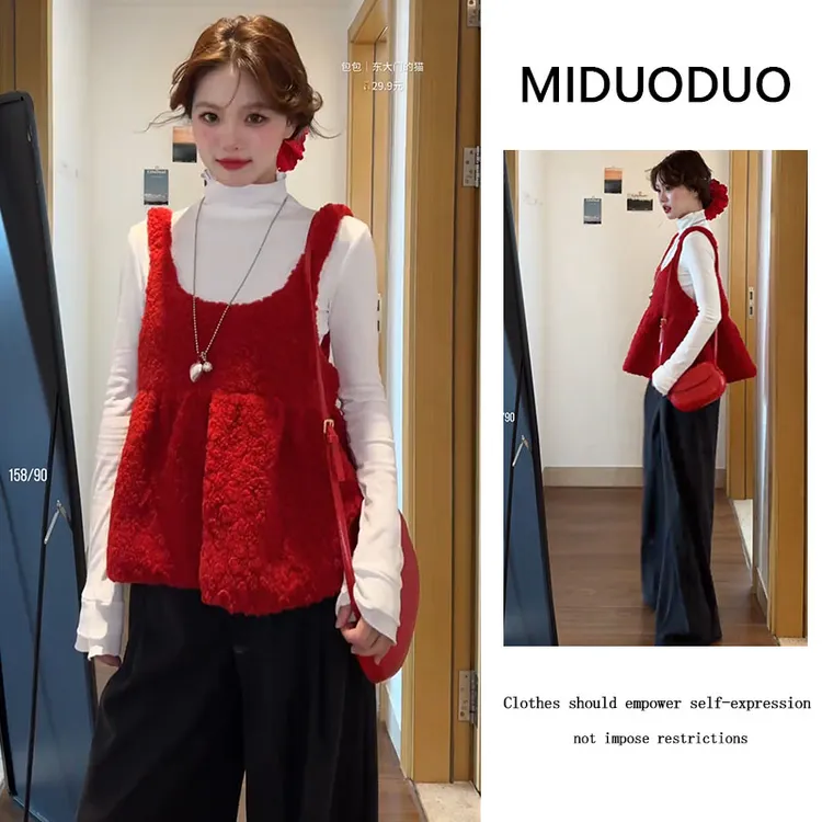 圣诞氛围感穿搭秋冬爆款韩系慵懒可爱吊带上衣百搭显瘦裤子三件套