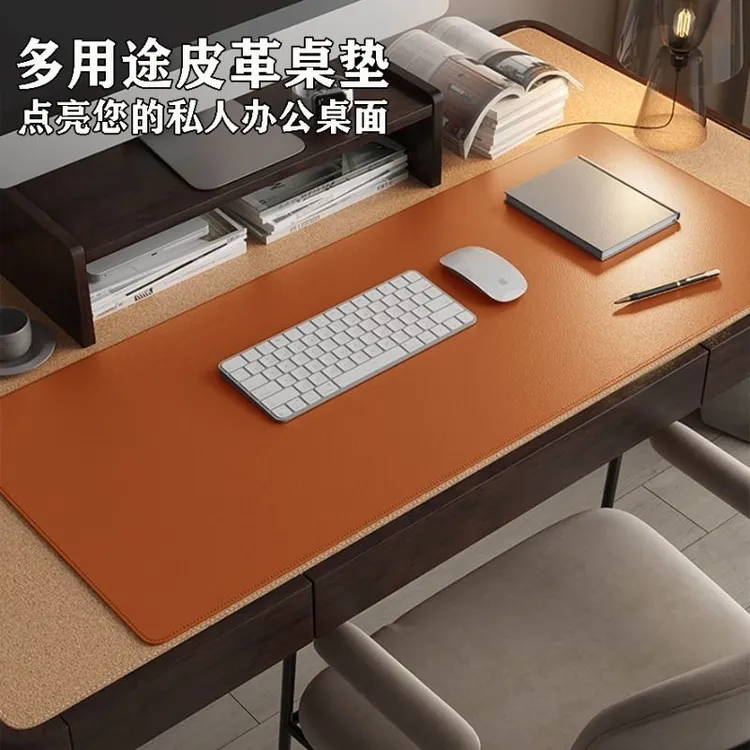 极简大号鼠标垫超大桌面笔记本电脑桌垫办公锁边写字书桌垫皮质