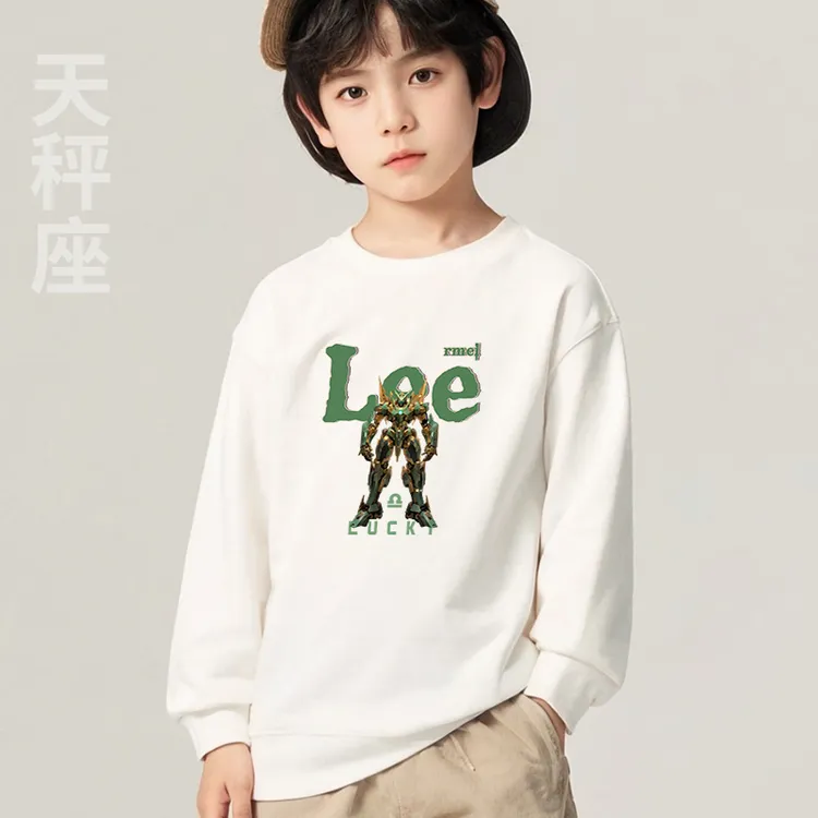 勒尔玫十二星座天秤座Leermei冬季新款秋季男女中大童休闲圆领