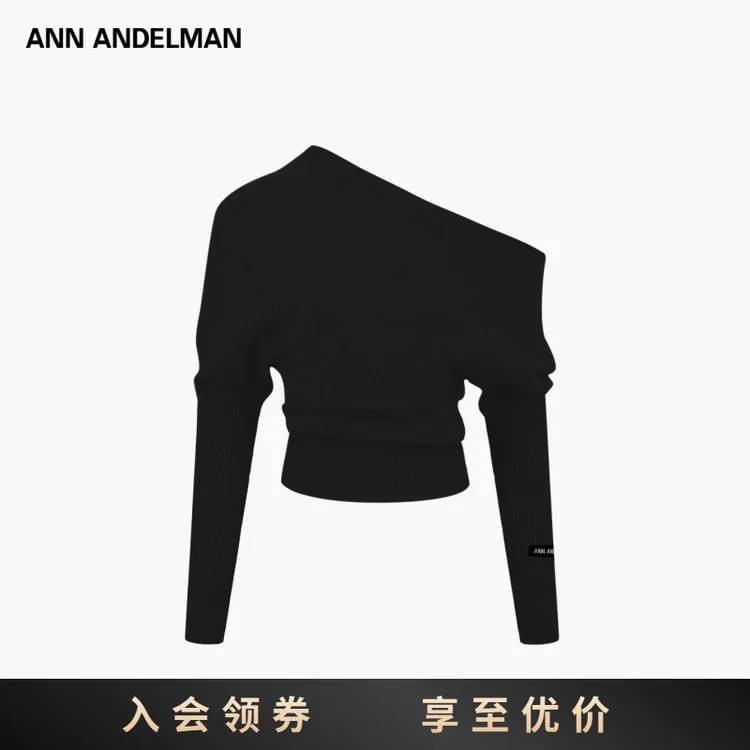 ANNANDELMAN针织拼接女毛针织衫秋冬上衣三条杠针织衫正肩袖纯色