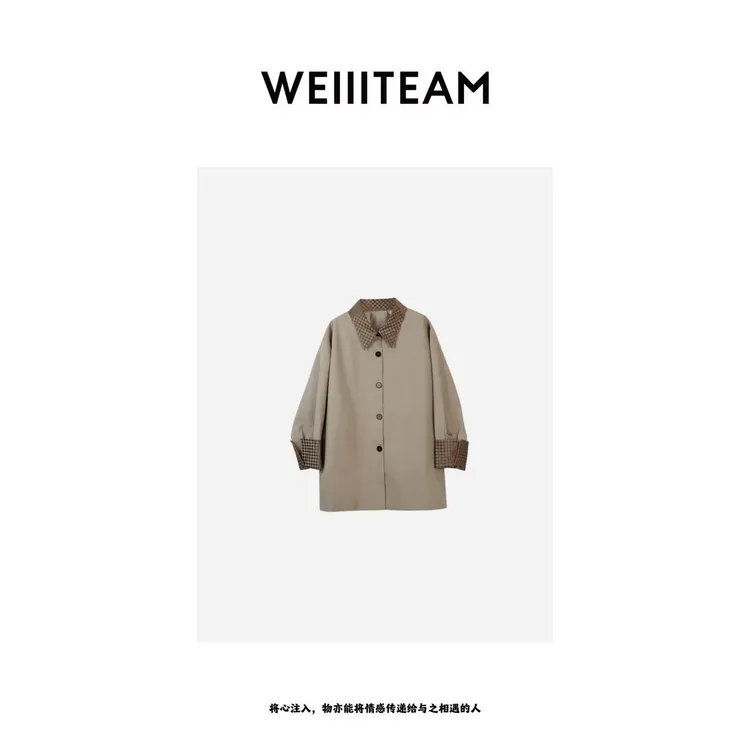 WEIIITEAM “醇寂哑境”格子翻领撞布风衣 200232
