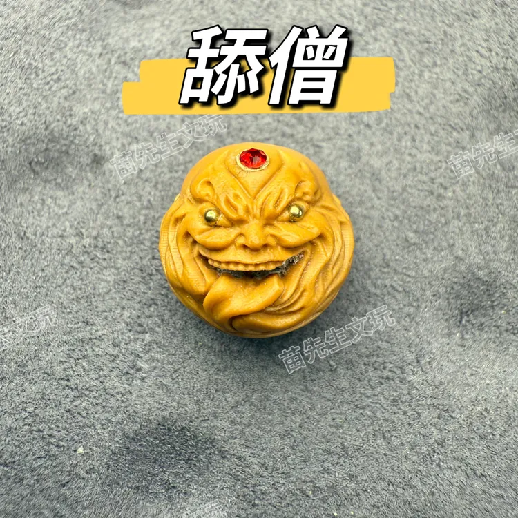 猴头核桃单颗雕刻手工镶嵌配饰