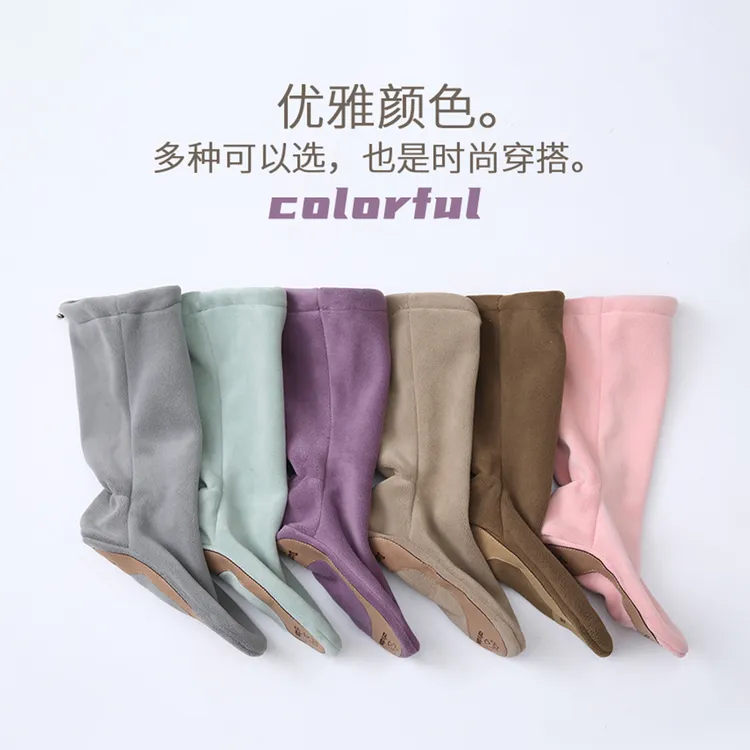 冬季舞蹈保暖靴加绒热身棉靴袜儿童成人女中国舞鞋芭蕾软底练功鞋