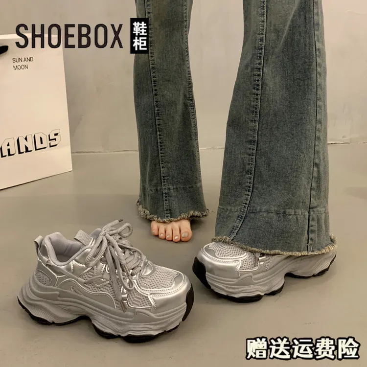 达芙妮集团鞋柜老爹鞋女2025秋冬季百搭透气休闲鞋韩版复古运动鞋