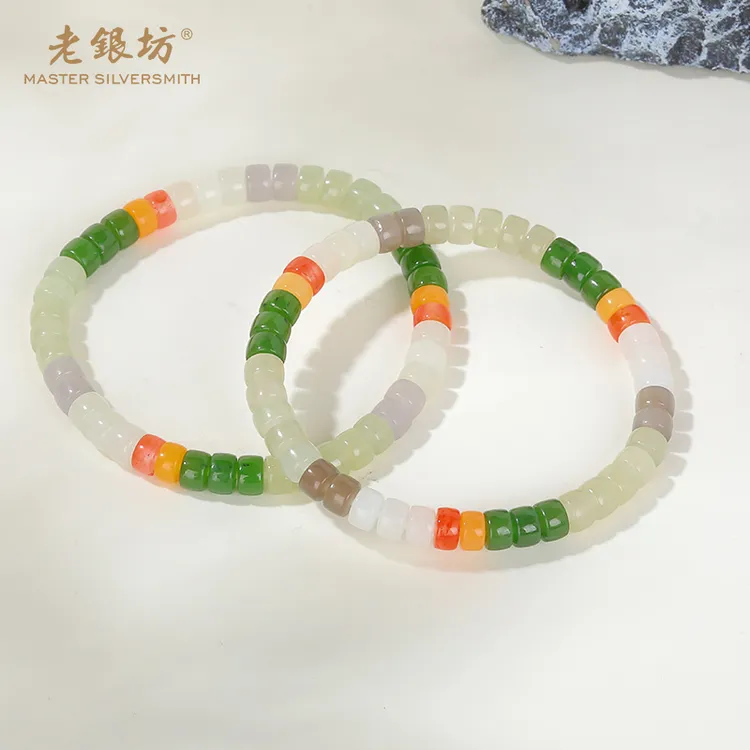 【老银坊】直切多宝手串 多样性发货 发其一 00351759