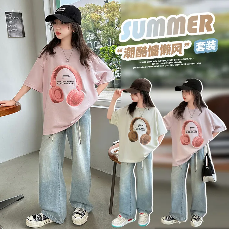 女童夏装2025新款洋气时髦套装中大童时尚短袖薄款牛仔长裤两件套