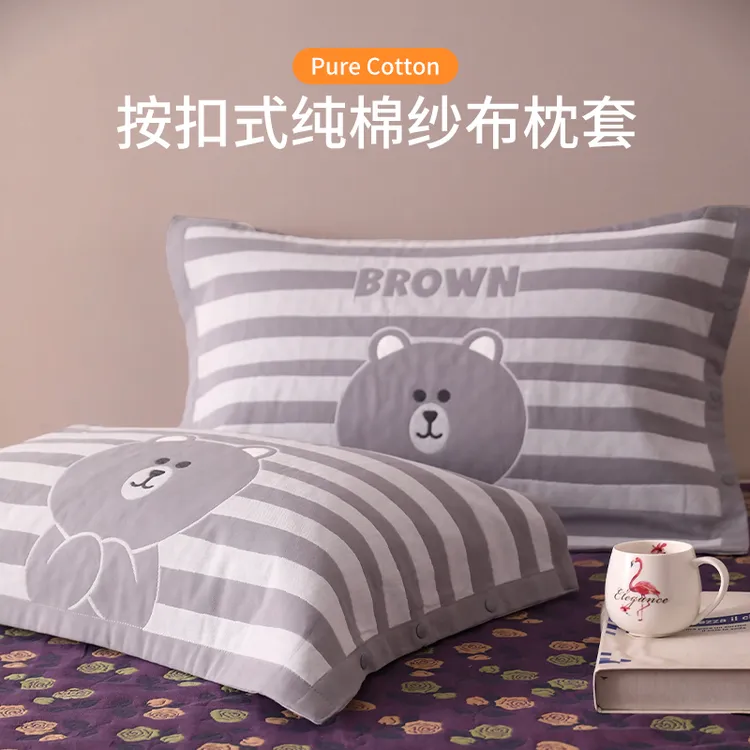 按扣式枕套 卡通成人透气 吸汗纯棉纱布枕巾套枕头套一对加厚ZJ53