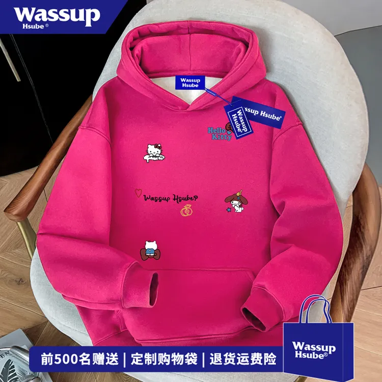 WASSUP HSUBE设计感凯蒂猫连帽卫衣男女秋冬季慵懒风火龙果色上衣