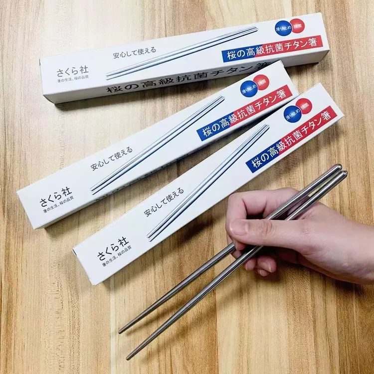 【拍五发六】【主播专属】轻奢钛筷家用高档钛筷防滑烫【拍五单送盒子】