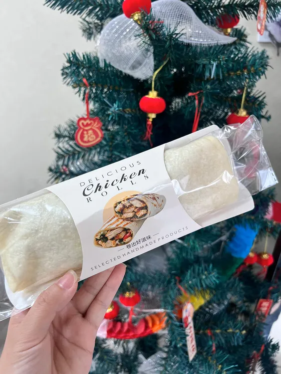 网红摆摊墨西哥鸡肉卷纸托轻食减脂餐牛肉卷包装盒春卷包装袋子