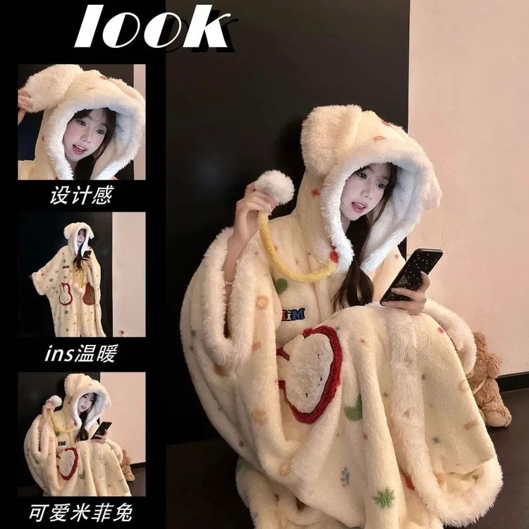 米菲兔耳斗篷珊瑚绒秋冬加厚保暖睡袍女可爱朵连帽外套睡裙家居服