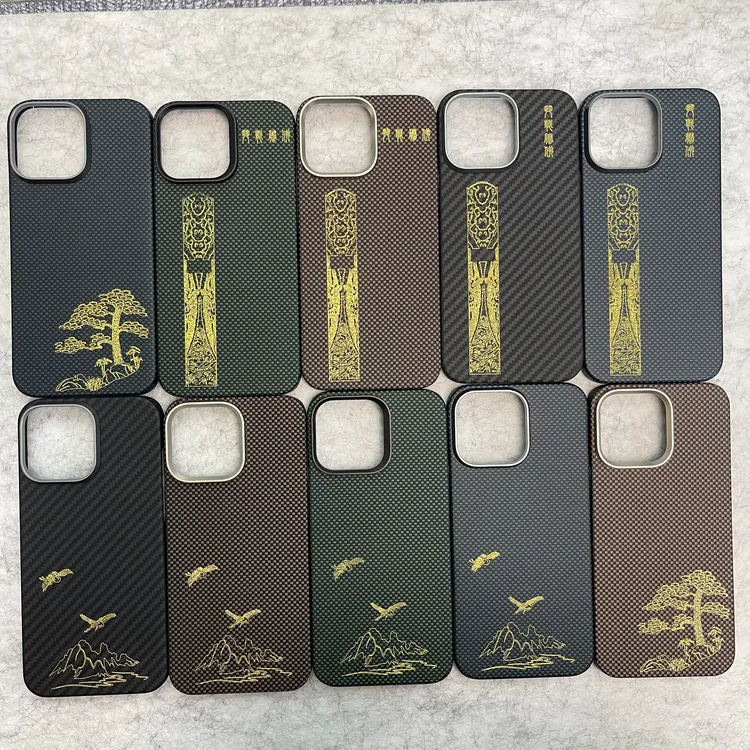 适用于16ProMax凯夫拉手机壳芳纶纤维磁吸高档防摔蚀刻工艺+烫金