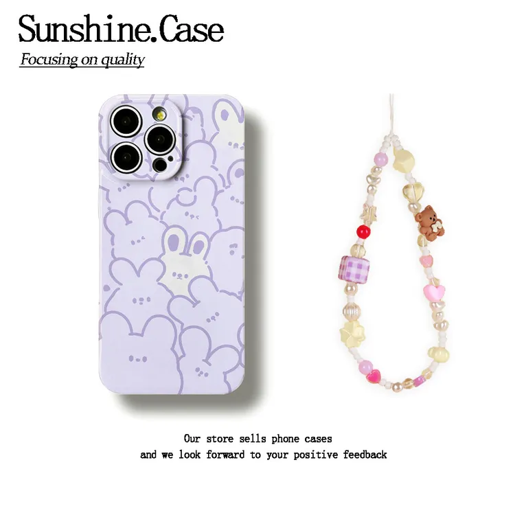 满屏兔子软壳适用苹果oppo华为vivo小米手机壳防摔全包ins