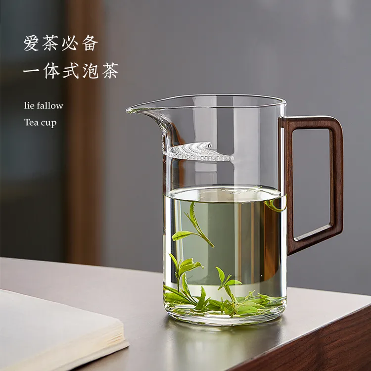 耐高温玻璃泡茶壶绿茶泡茶器月牙过滤一体公杯耐热分茶器公道杯