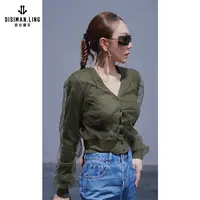 迪丝嫚苓多色毛衫上衣时尚休闲洋气女士百搭修身原创设计师小众款