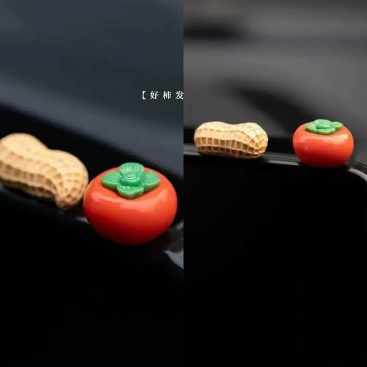 汽车柿子中控台卡通摆件花生新款饰品好寓意2025个性车载好事发生