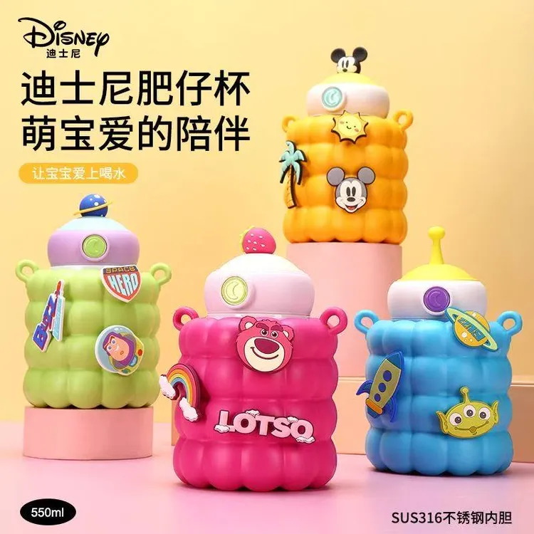 【妍妍破价】迪士尼肥仔保温杯便携吸管水杯萌趣防摔杯23019
