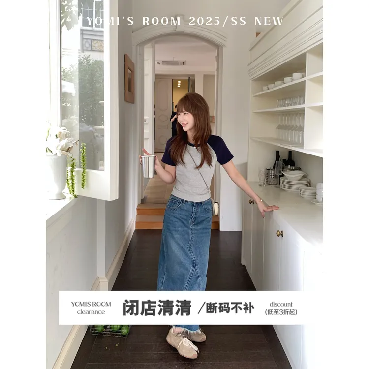 YOMI小个子【率性新姿】复古洗水牛仔半裙通勤休闲显瘦包臀气质