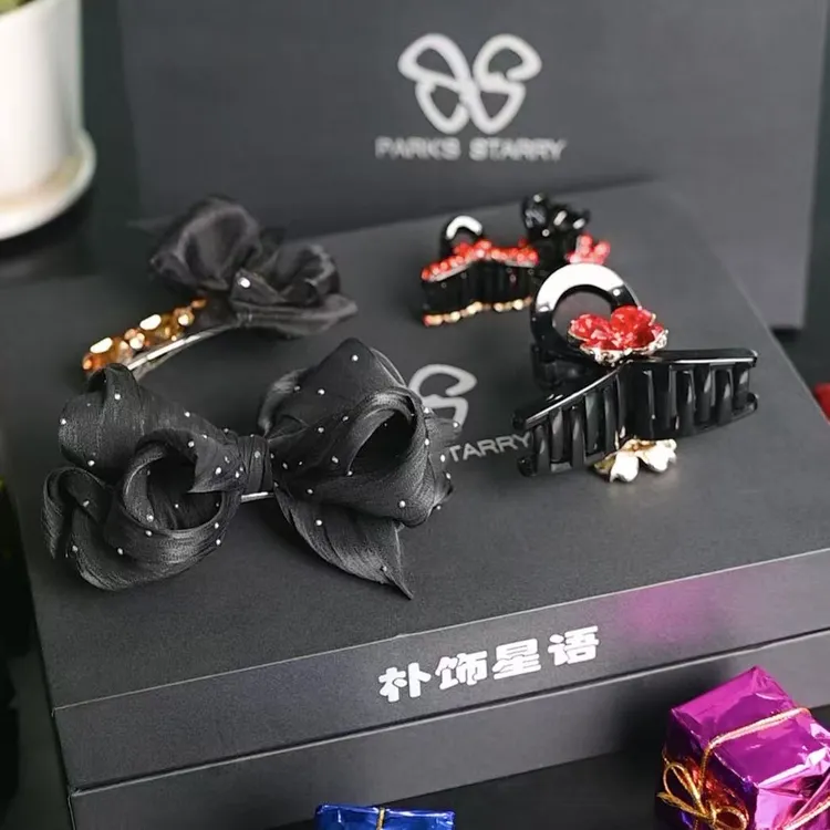  【朴朴韩国饰品】 L001 双旦礼盒四件套