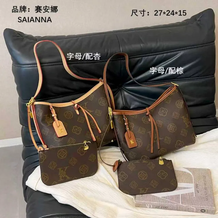 托特包时尚百搭女士小众经典轻奢休闲春夏秋冬季新款印花托特包