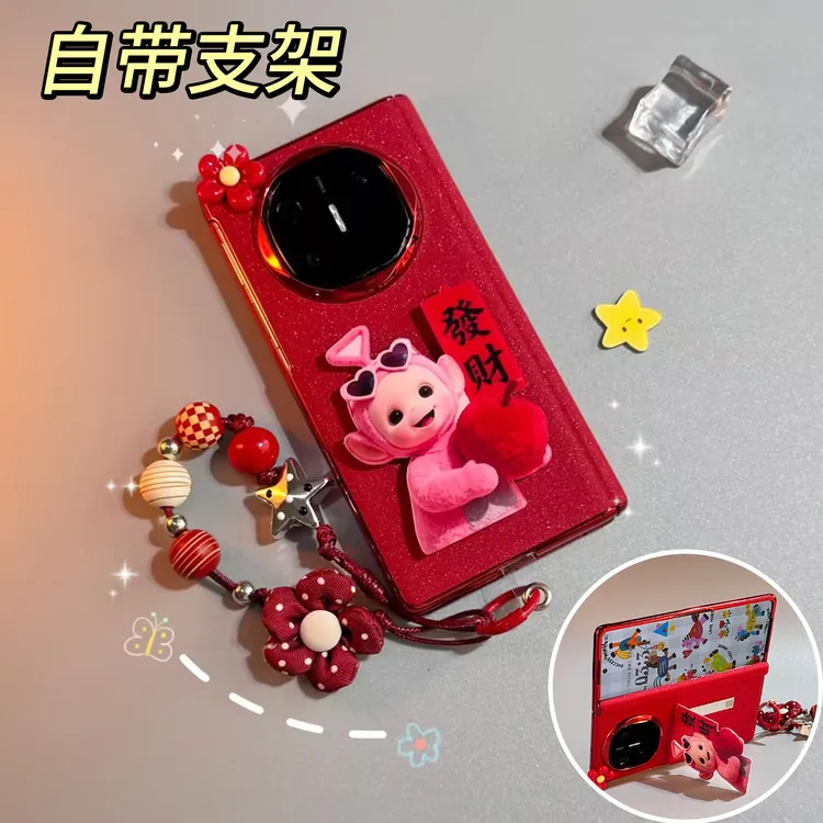适用华为MateX6手机壳X6X7典藏版新年红色可爱支架全包防摔保护壳