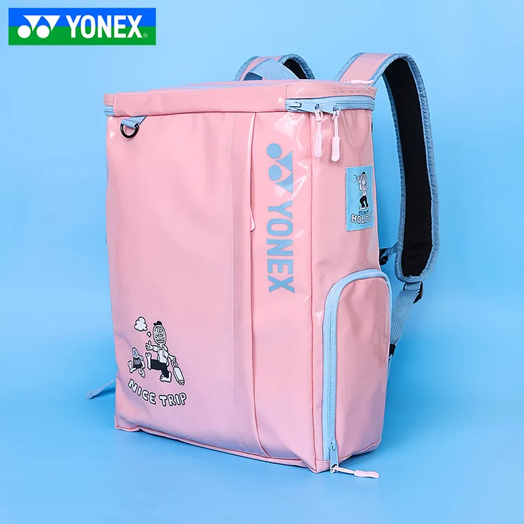 YONEX尤尼克斯羽毛球包YY专业多功能儿童双肩包休闲运动背包BA350