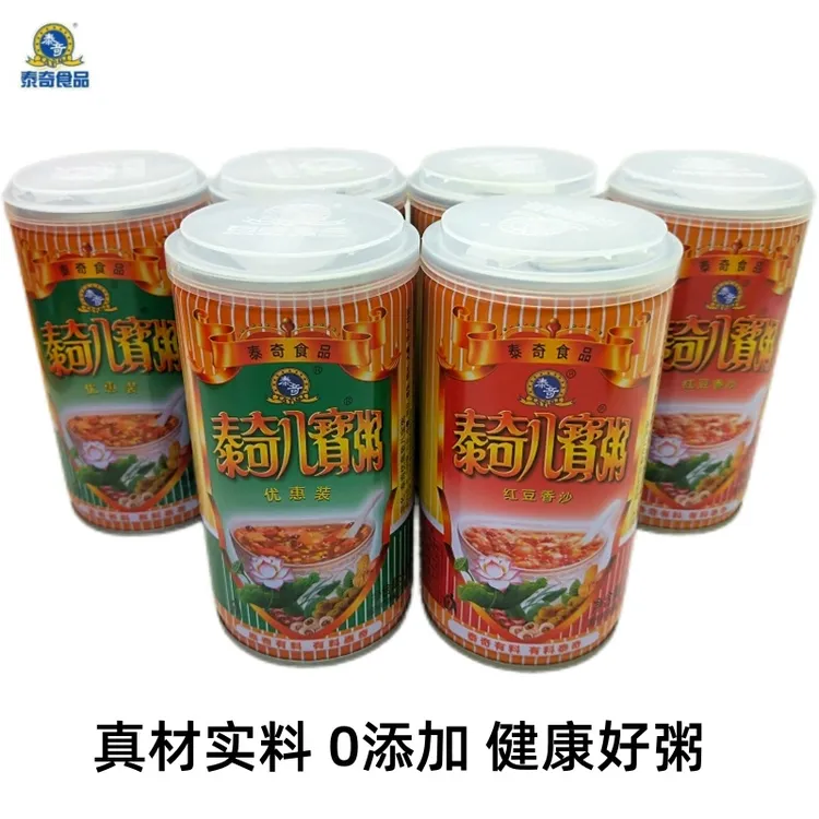 泰奇八宝粥370克桂圆莲子八宝粥五谷杂粮方便速食代餐早餐粥0添加