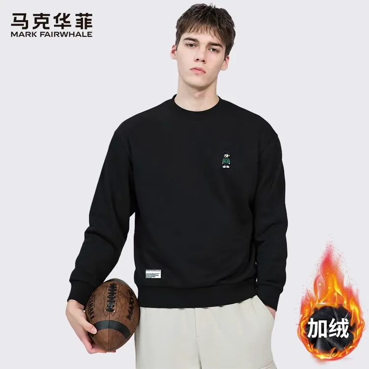 马克华菲都市潮男2025新款圆领刺绣男生加绒加厚卫衣